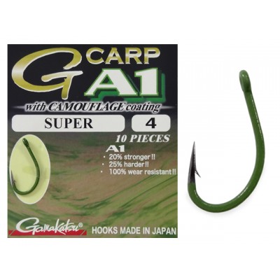 Cârlige Gamakatsu G-Carp A1 Super Camou Verde