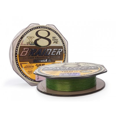 Fir Konger Braider X8 Olive Green 0.10mm 150m