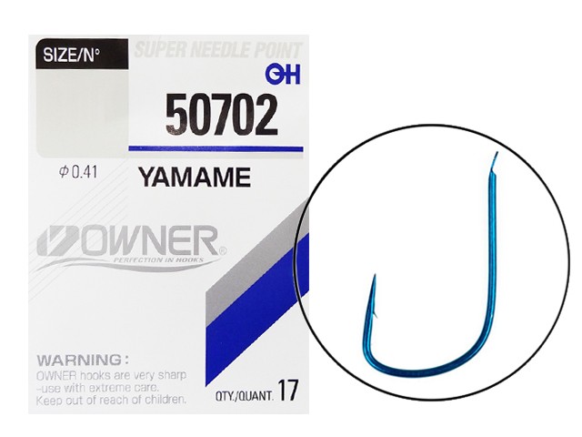 Cârlige Owner 50702 Yamame
